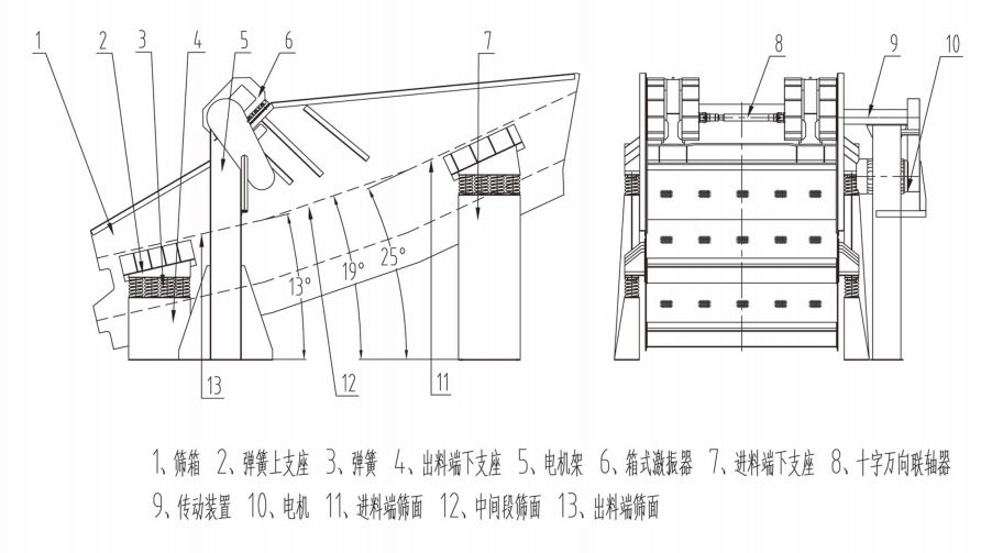 QQ截圖20240726110223.png